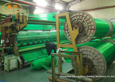 모노필라멘트 뜨개질을 하는 어망을 위한 플라스틱 압출기 어망 기계