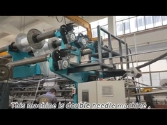 요격망 오션 라셸 어망 기계 200-560rpm