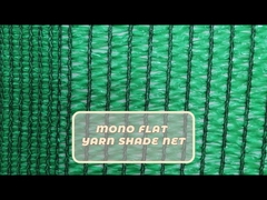 넥타이 컬러풀 PE Hdpe PET Pp 녹색 그림자 넥타이 제작 기계