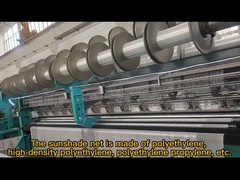 UV 보호를 가진 전산화된 일요일 그늘 순수한 제조 기계