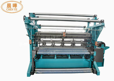 품질  High Efficient Fishing Net Making Machine With 135"-260" Working Width 공장