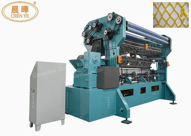 품질  High Performance Safety Net Machine With Block Latch Needle Or Individual Latch Needle 공장