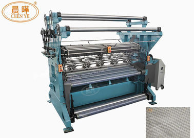 품질  Computerized Raschel Net Bag Machine , Single Needle Bar Fruit Net Making Machine 공장