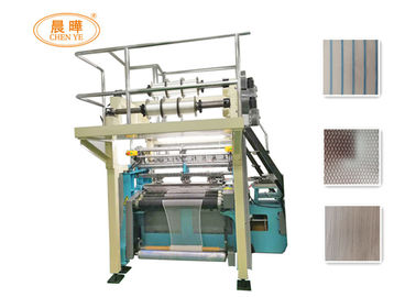 품질  Medical Net Making Raschel Warp Knitting Machine High Working Speed 공장