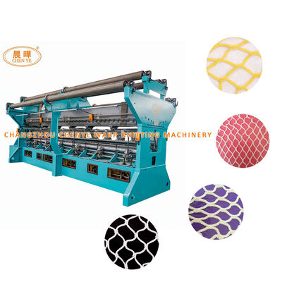 200-450rpm 속도 및 135-260인치 작업 폭을 갖춘 고속 어망 기계 (E3-E18 게이지 그물용)