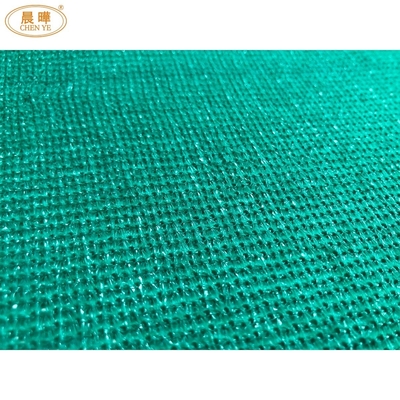 온라인 지원 및 제품을 위한 110인치 작업 폭 HDPE 플라스틱 녹색 정원 햇빛 가리개 그물 워프 편직기