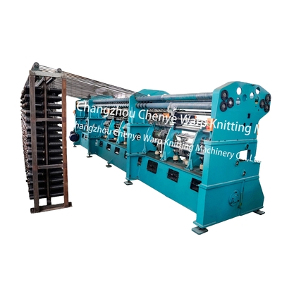 서비스 후 온라인 지원 7000KG 용량으로 Shading Net Machine 플라스틱 네트워크 만드는 기계