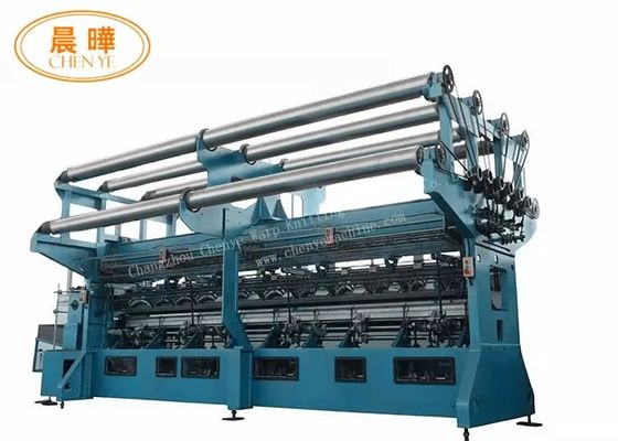 블록 래치 니들 시스템을 갖춘 고급 안전망 기계, 일일 생산량 300-400kg, HDPE + UV 안정화 재료