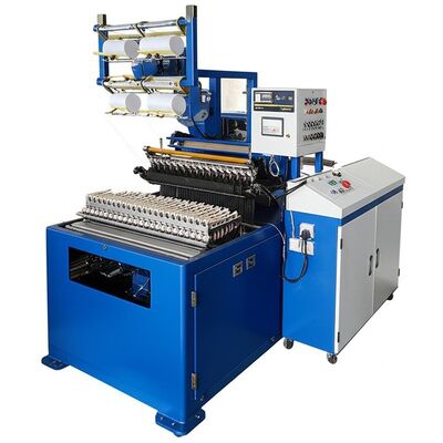 너비 1.5m 5m 완전 자동 그림자 네트워크 만드는 기계 구매자 국가에 따라 전압