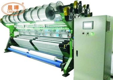 Pe/PP Agro 그물을 뜨개질을 하기를 위한 단청 그늘 순수한 만들기 기계 3~7.5KW