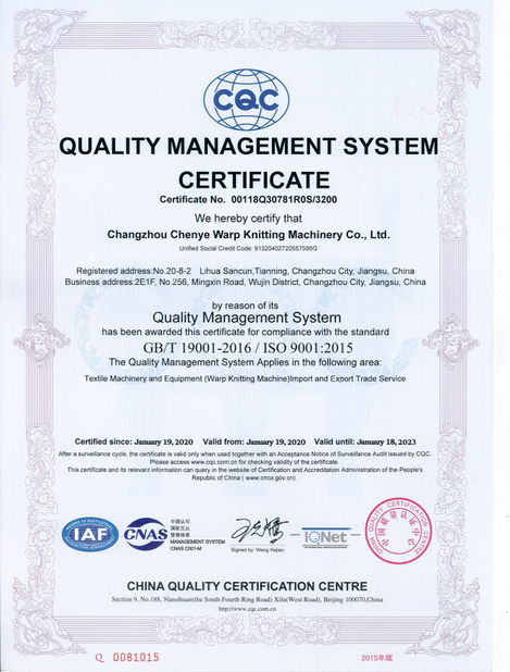 중국 Changzhou Chenye Warp Knitting Machinery Co., Ltd. 인증