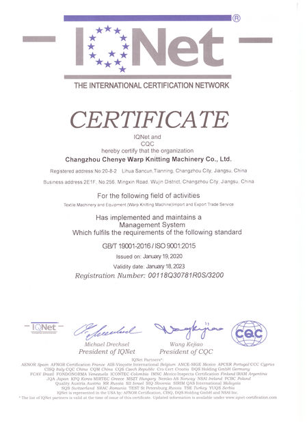 중국 Changzhou Chenye Warp Knitting Machinery Co., Ltd. 인증