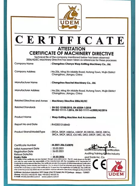 중국 Changzhou Chenye Warp Knitting Machinery Co., Ltd. 인증