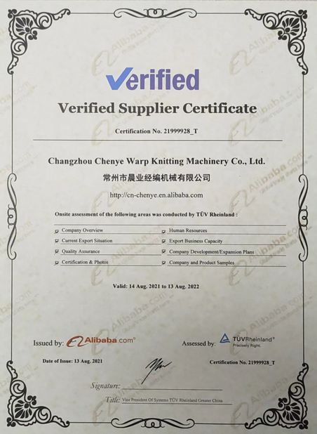 중국 Changzhou Chenye Warp Knitting Machinery Co., Ltd. 인증