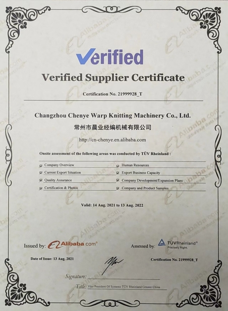 중국 Changzhou Chenye Warp Knitting Machinery Co., Ltd. Leave Messages 인증